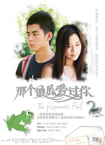 色婷婷综合久久久